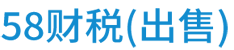 上海公司注册网